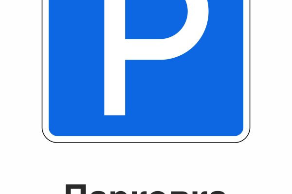 Кракен зеркало 2