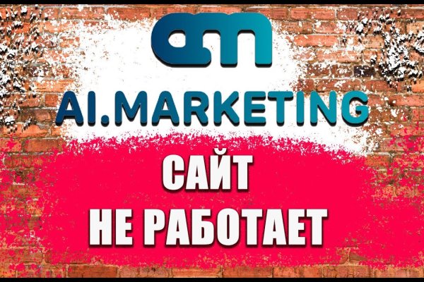 Кракен тор что это