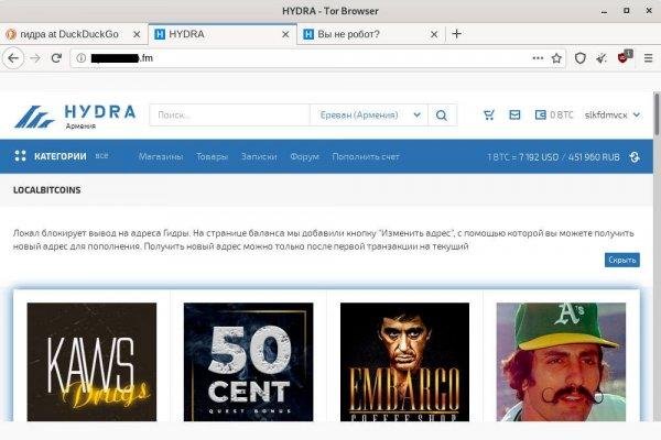 Список сайтов даркнета