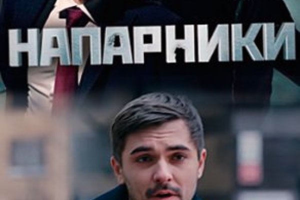 Kraken официальное зеркало kraken dark link