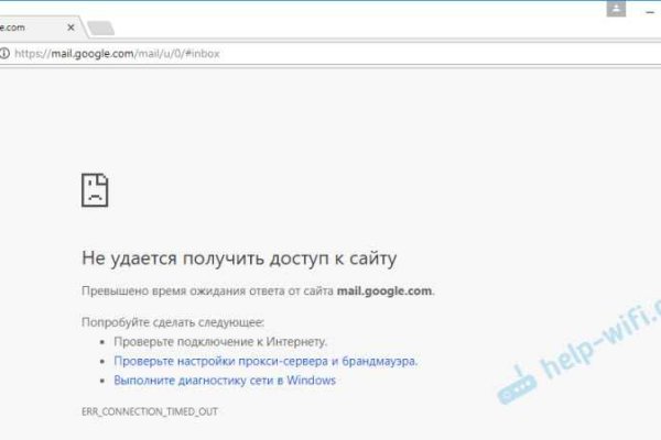 Кракен ссылка на сайт krk store com