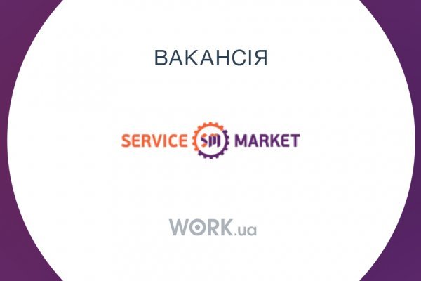 Сайт кракен рабочая ссылка