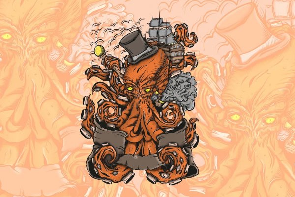 Kraken kraken dark link