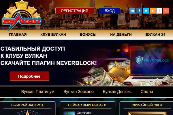 Кракен онион ссылка на тор