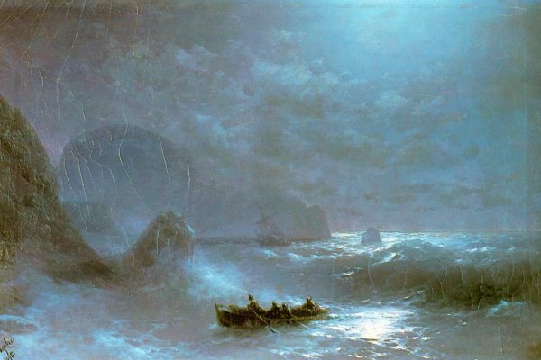 Kraken 13at сайт