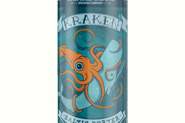 Kraken 22at