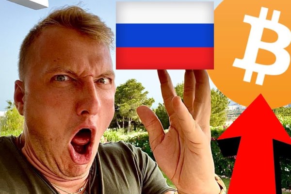Купить наркотики в москве