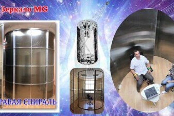 Кракен как войти