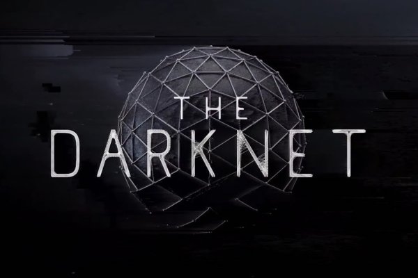 Kraken 1 2