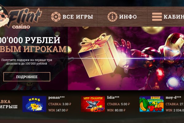 Кракен маркет плейс
