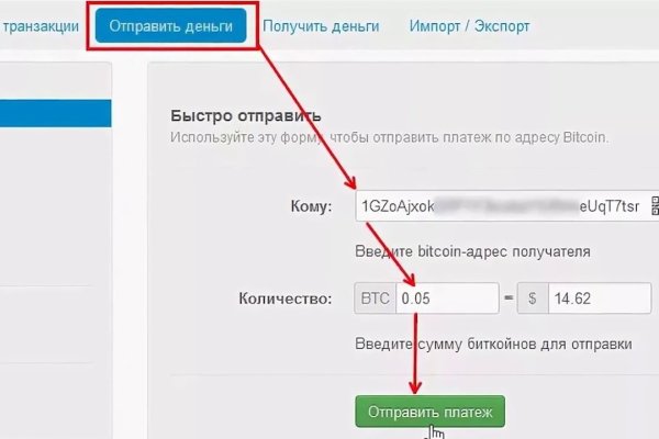 Кракен даркнет krawebes