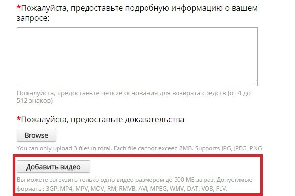 Кракен маркетплейс создатель