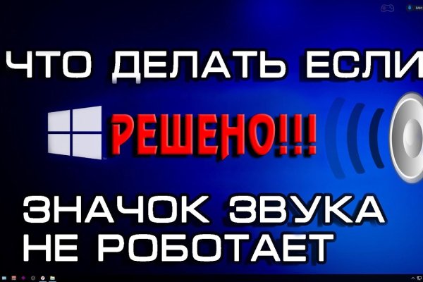 Как вывести деньги с kraken