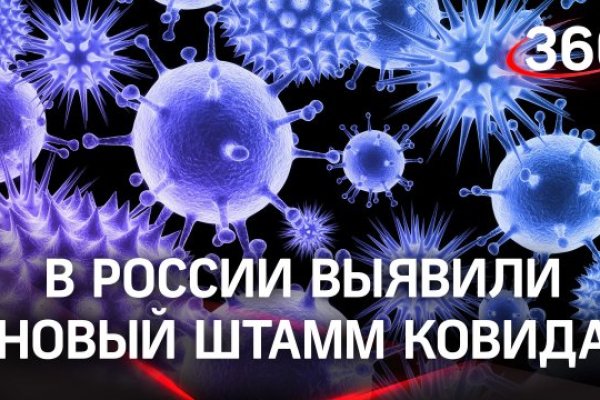 Рабочая ссылка кракен маркетплейс