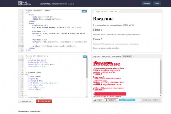 Kraken наркотики сайт