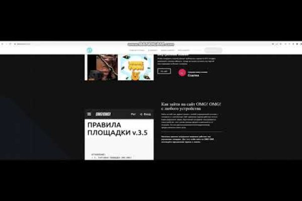 Что такое кракен сайт в россии