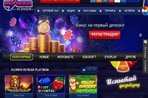 Кракен даркнет ссылка для тор