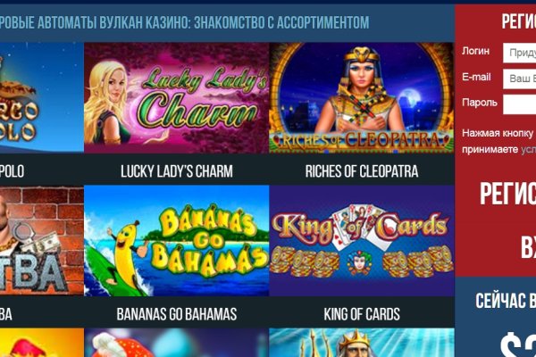 Кракен новое зеркало