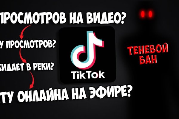 Кракен актуальная ссылка kraken torion net