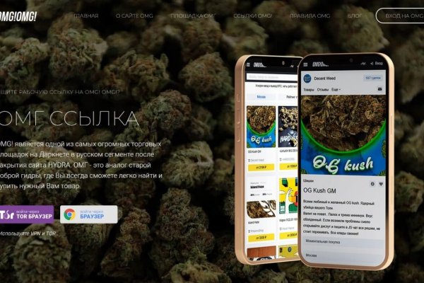 Кракен 2kr pro