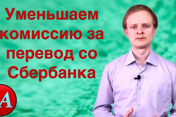 Кракен маркет это