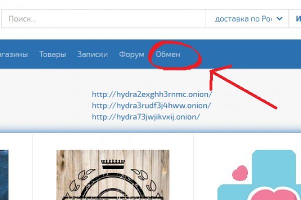 Kraken даркнет gigageek ru