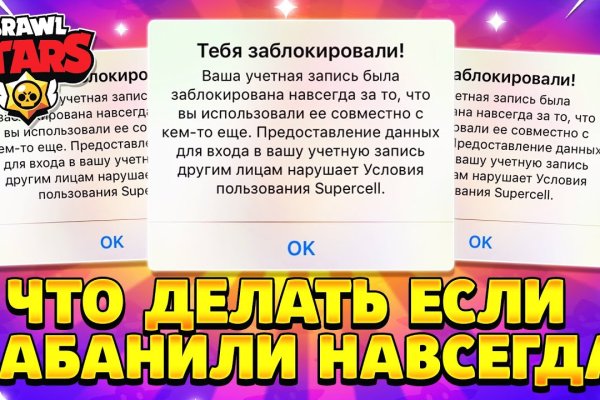 Кракен даркнет зеркало