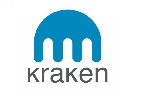 Kraken 12 at