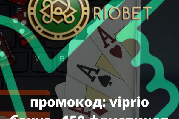 Кракен даркнет стор