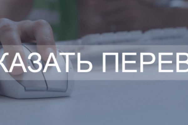 Через какой браузер заходить на кракен