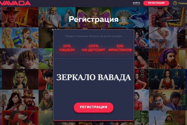 Кракен даркнет отзывы