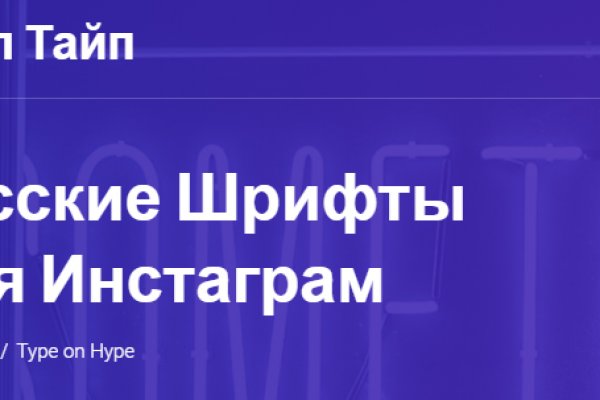 Кракен сайт krk market com