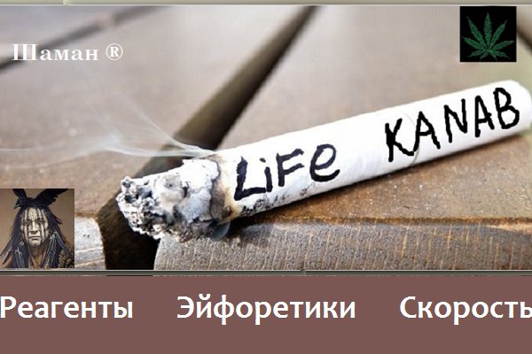 Кракен маркетплейс krk store com