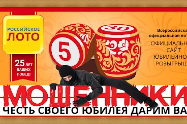 Кракен зеркало store