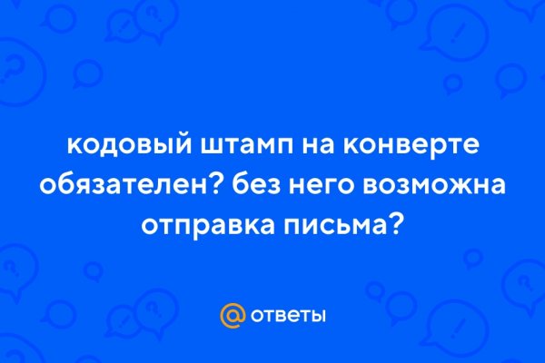 Кракен сайт наркотиков