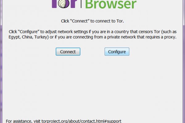Kraken зеркала gigageek ru
