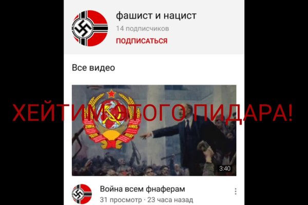 Кракен дарксайд
