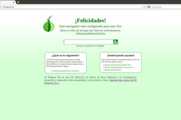 Ссылка на кракен не работает