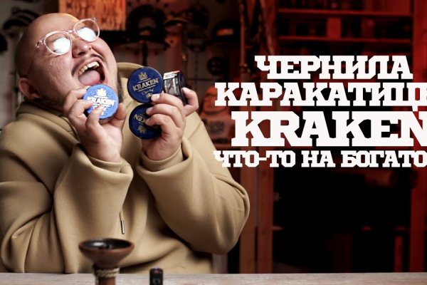 Kra40at