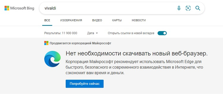 Kraken даркнет что это
