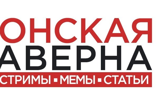 Кракен даркнет скачать