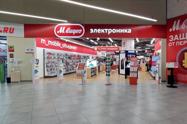 Кракен маркет даркент только через тор