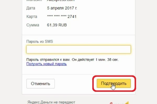 Можно ли зайти на кракен через обычный браузер