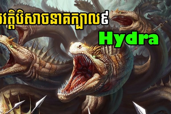 Кракен купить меф