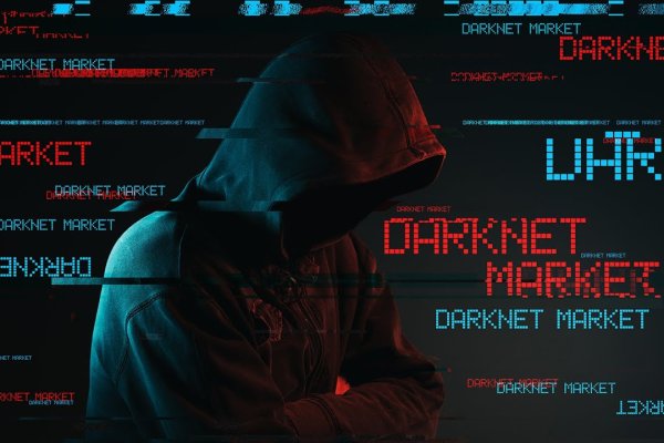 Площадка кракен kraken dark link