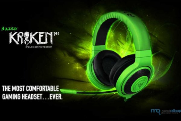 Кракен kr2connect co