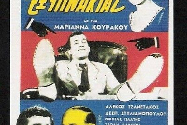 Заказать даркнет