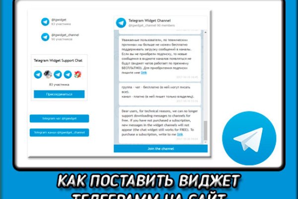 Кракен сайт вход kraken torion
