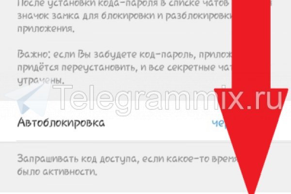 Оригинальная ссылка кракен браузера