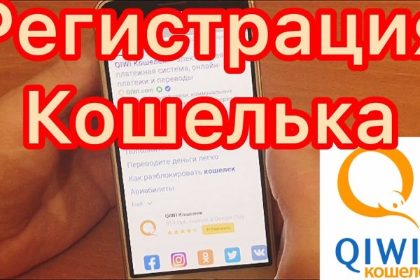 Список даркнет сайтов
